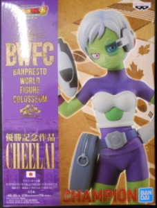 BWFCドラゴンボール 造形天下一武道会2 チライ