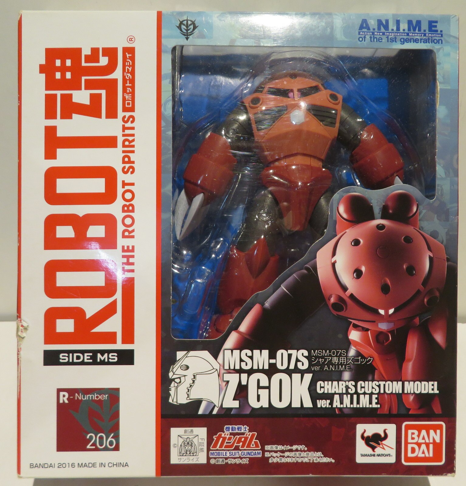 バンダイ Robot魂 Msm 07s シャア専用ズゴック Ver A N I M E まんだらけ Mandarake