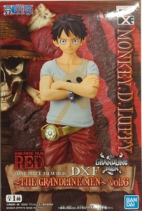 DXF THE GRANDLINE MEN ルフィ