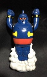 A good child&amp;#39;s toy Mitsuteru Yokoyama world series