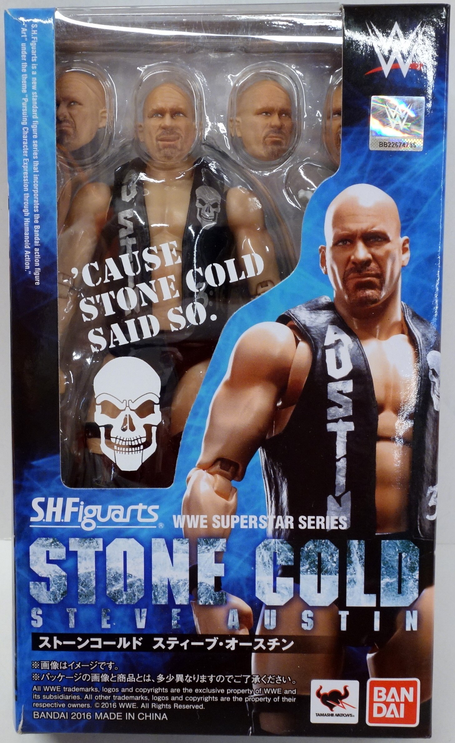 バンダイ S H Figuarts ストーンコールド スティーブ オースチン まんだらけ Mandarake