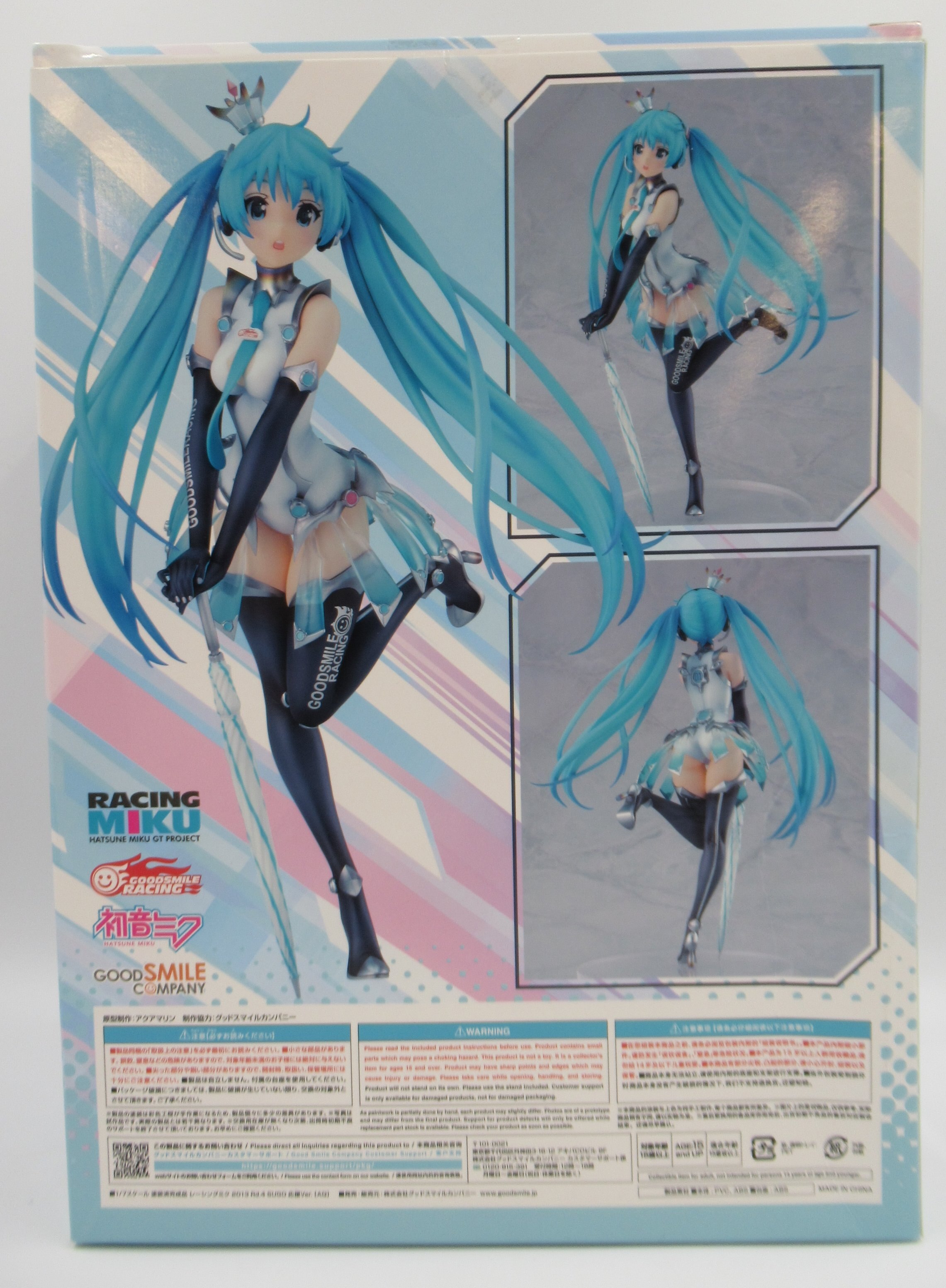 初音ミク RACING MIKU 2013 Rd.4 RUGO Support初音ミク - その他