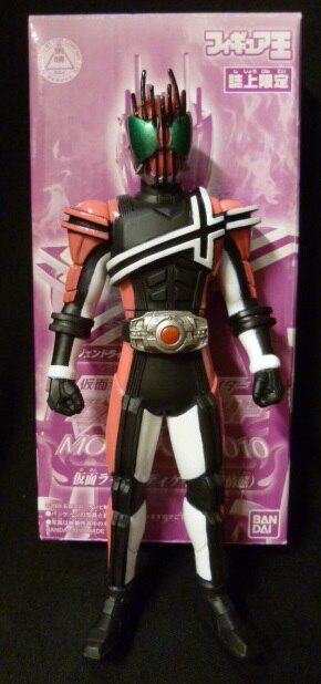 バンダイ レジェンドライダーシリーズ 仮面ライダーダブル ディケイドmovie大戦10 仮面ライダーディケイド 激情態 Ex まんだらけ Mandarake
