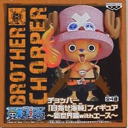 Aim pirate figure New World with Ace / One Piece