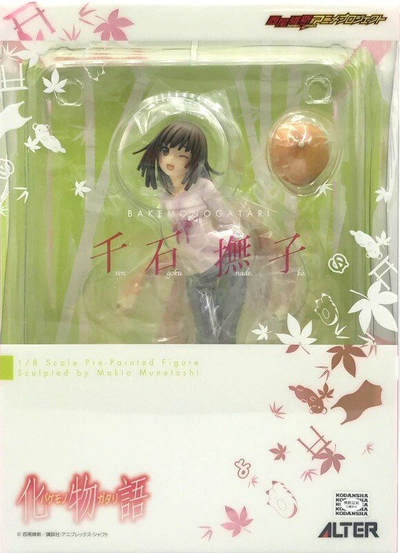 アルター 化物語 千石撫子 まんだらけ Mandarake