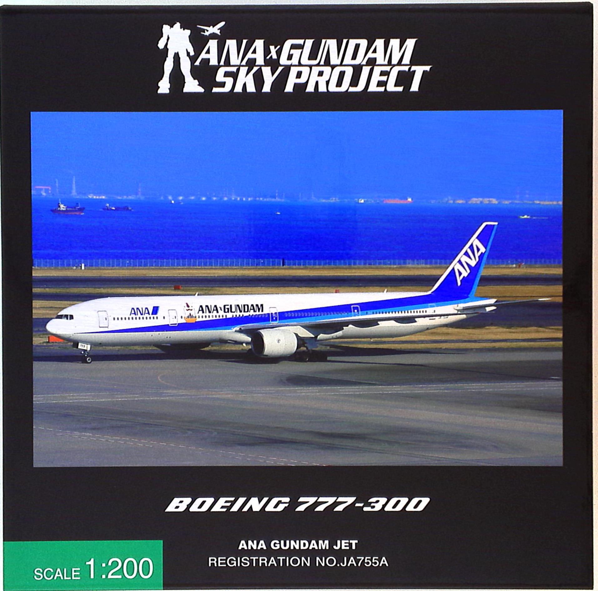 全日空商事 1/200 !）777-300 ANA GUNDAM JET JA755A NH20035