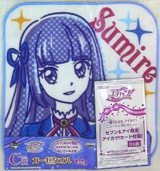 Aikatsu New Generation