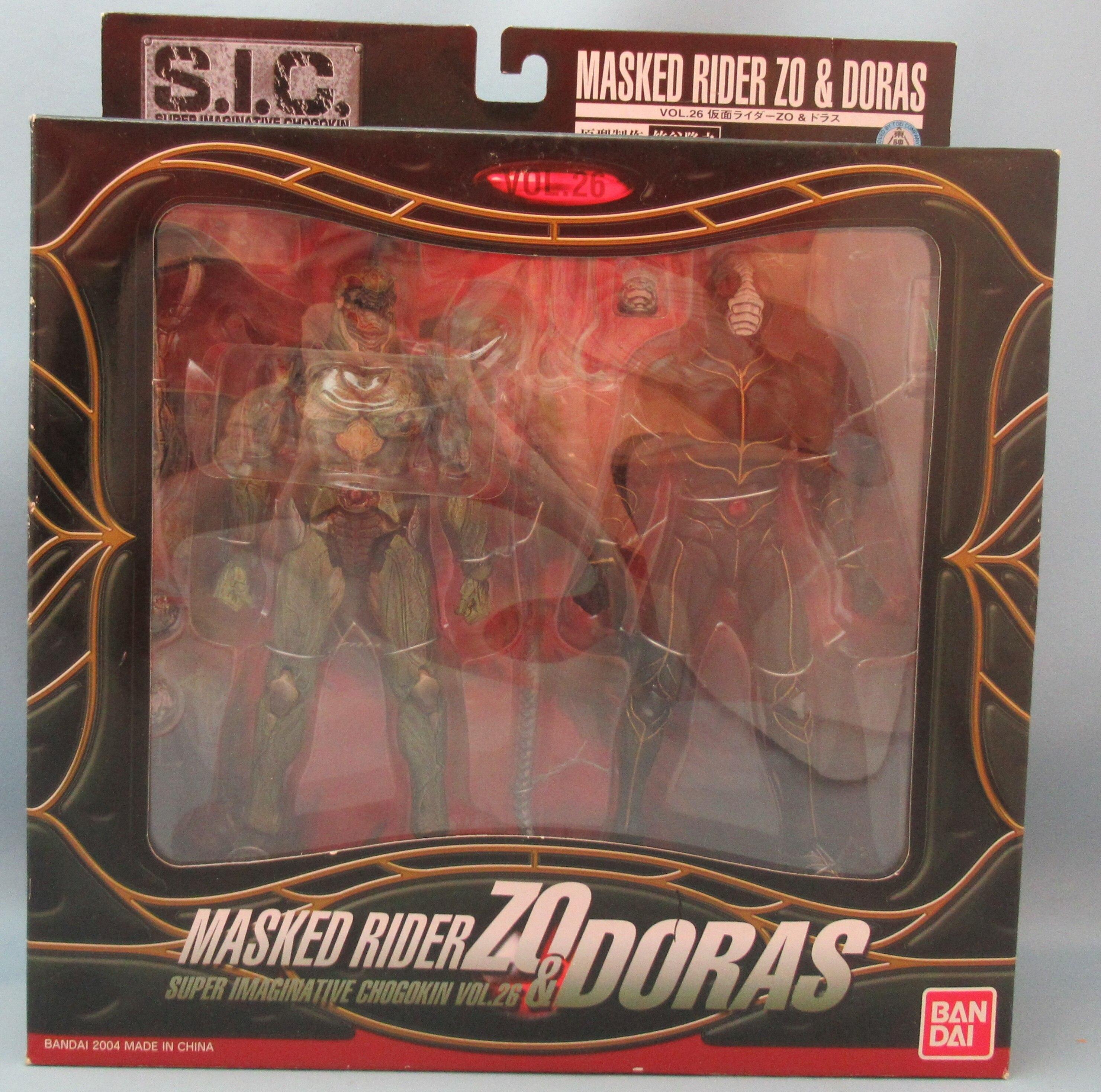 バンダイ Sic 仮面ライダーzo 仮面ライダーzo ドラス 26 まんだらけ Mandarake