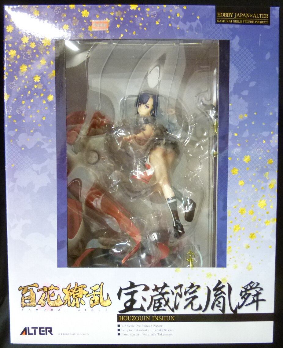 Alter 宝蔵院胤舜 まんだらけ Mandarake