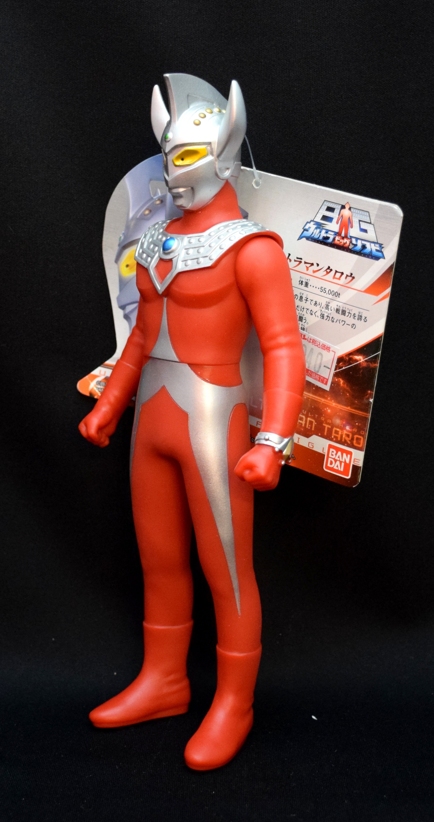 ウルトラマン ソフビ バンダイ 食玩 2002☆ウルトラマンタロウ - 特撮