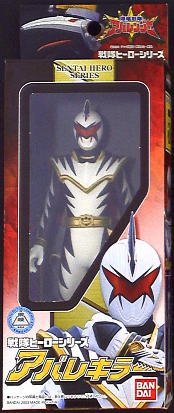 新品◇当時物◇バンダイ爆竜戦隊アバレンジャー◇アバレキラー