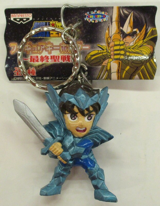 banpresto saint seiya