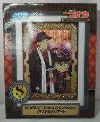 セガ ラッキーくじ 名探偵コナン SCARLET Evening Collection S賞SCARLET Evening Collectionイラスト額入りアート