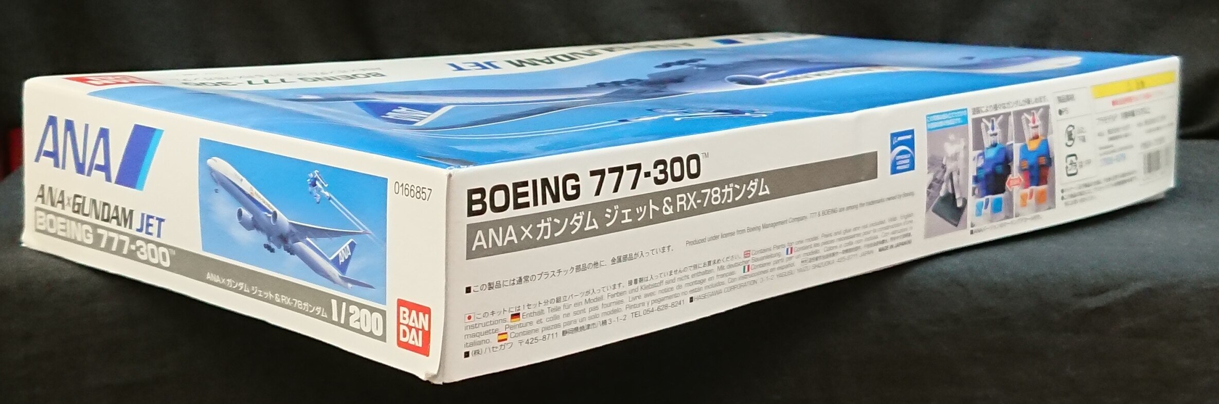 1/200 Boeing777-300&RX-78ガンダム wgteh8f www.krzysztofbialy.com