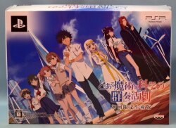 A certain magic and science ensemble action drama