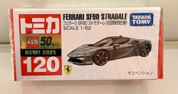 Takara Tomy - Tomica Red Box Made in Vietnam Ferrari SF90 Stradale (First edition Special Edition) 120