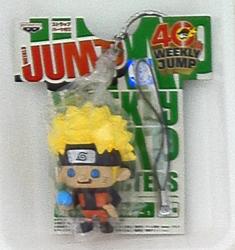 Also to strap key ring 01 / Weekly Shonen Jump 40 