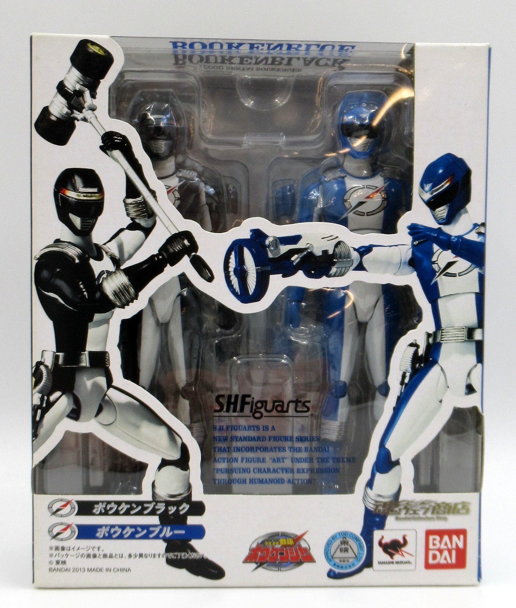 S.H.Figuarts ボウケンブラック＆ボウケンブルー - 特撮