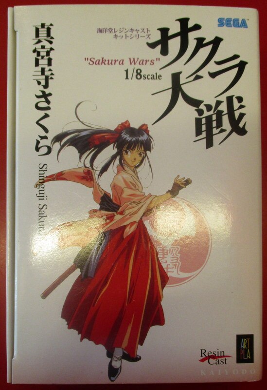 Kaiyodo 1/8 Scale cast kit Sakura Shinguji battle uniform version