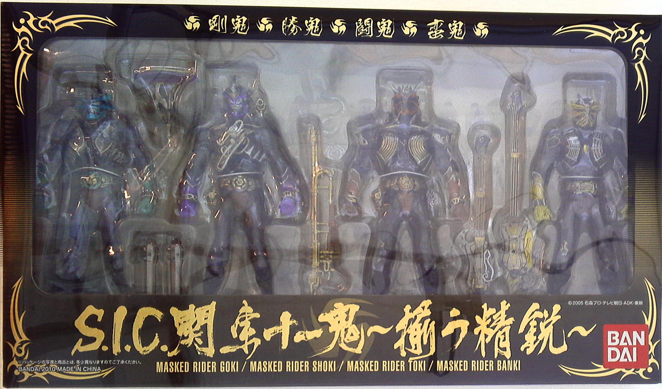 新品正規品 仮面ライダー響鬼関東拾壱鬼湯呑東映ヒーローネット