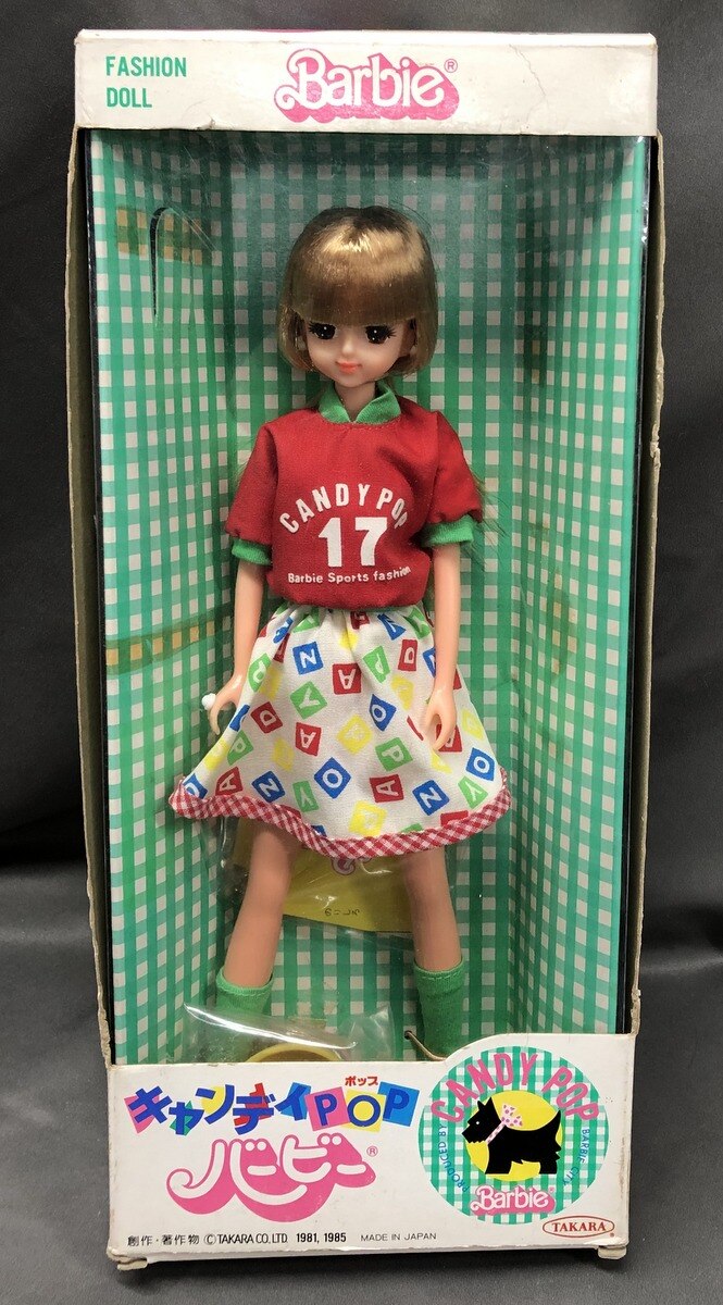 NEW新作タカラ ウェディング メモリー バービー ジェニー ブライダル 27センチ ドール 人形
