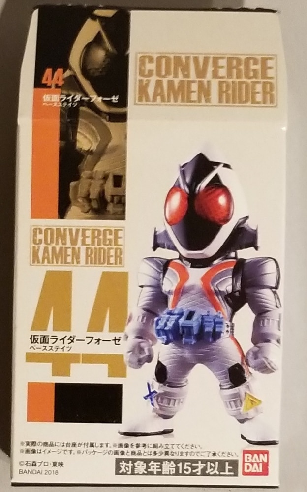 Bandai Converge Kamen Rider 8 Kamen Kamen Rider Fourze Rocket State Secret Mandarake Online Shop