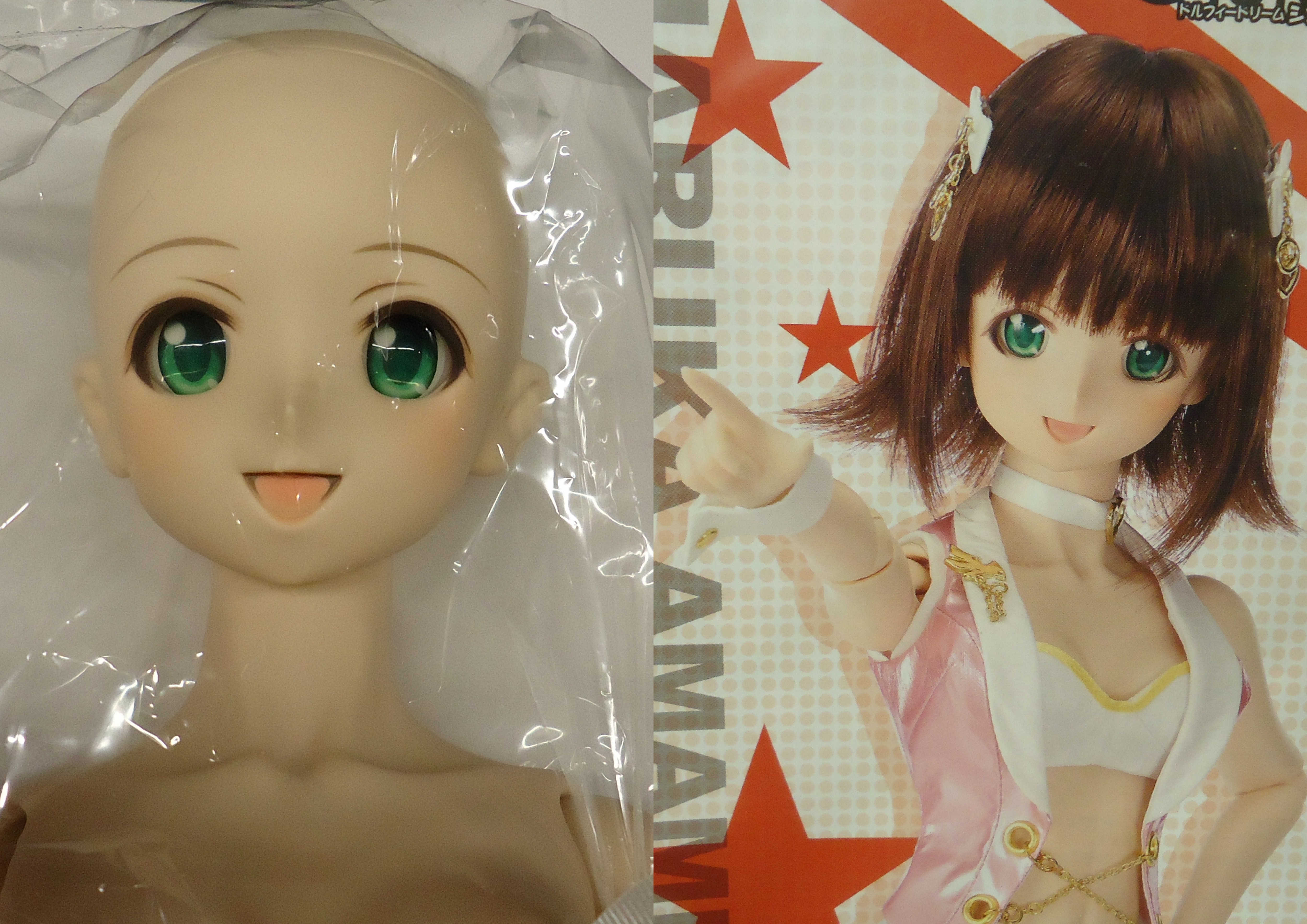 ボークス Dollfie Dream DDS 天海春香 アイドルマスター-