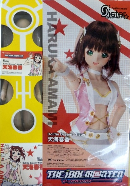 ボークス DDS アイドルマスター 天海春香 ※状態要確認※ | Mandarake