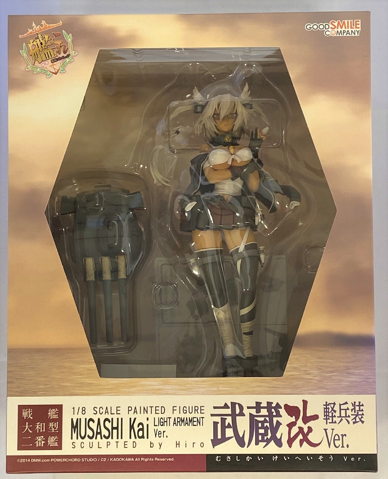 グッドスマイルカンパニー 艦隊これくしょん 艦これ 武蔵 改 軽兵装ver Pvc まんだらけ Mandarake