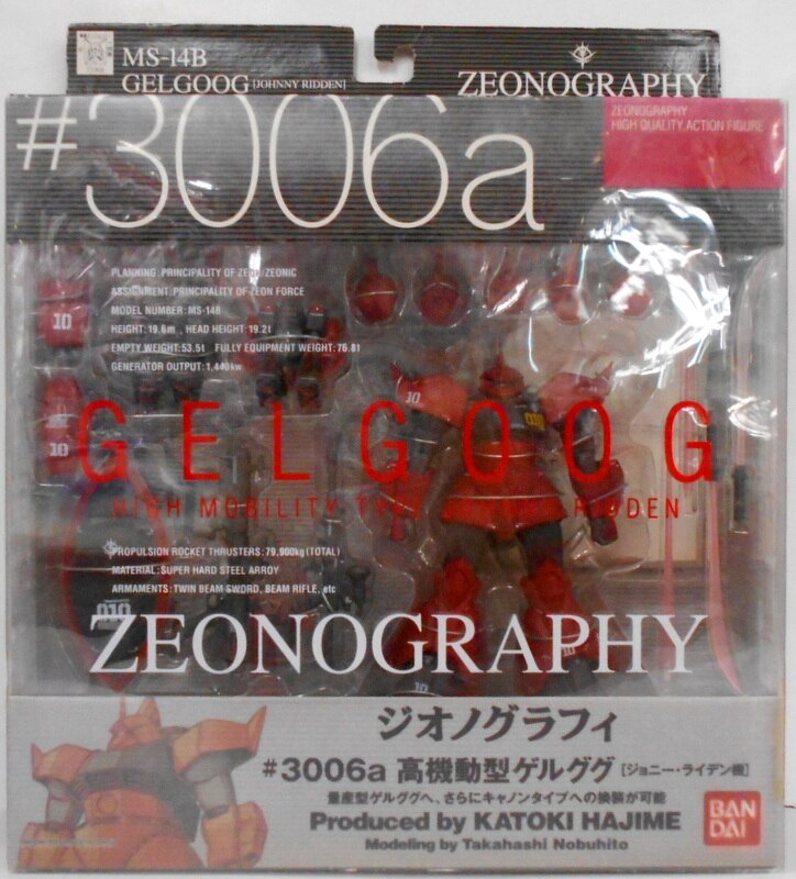 Bandai Zeonography Ms 14b Gelgoog High Mobility Type Johnny Ridden Machine 3006a Mandarake Online Shop