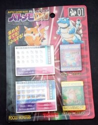 まんだらけ通販 名古屋店 その他 ポケットモンスター