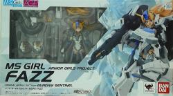 Armor Girls Project (AGP) AGP