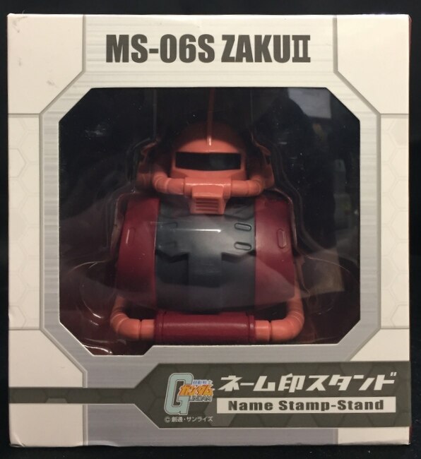 商品名：機動戦士ガンダム ネーム印スタンド　赤い彗星シャア ★パンフレット付き★ 機動戦士ガンダムネーム印スタンドのお知らせ | サンビーのプレス