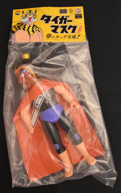 メディコム・トイ 電人ナカジマ タイガーマスク ミスター不動 