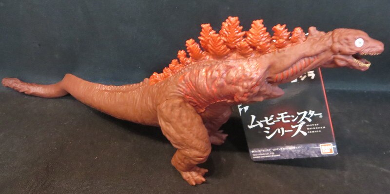 バンダイ ムービーモンスターシリーズ シン ゴジラ 第三形態 まんだらけ Mandarake