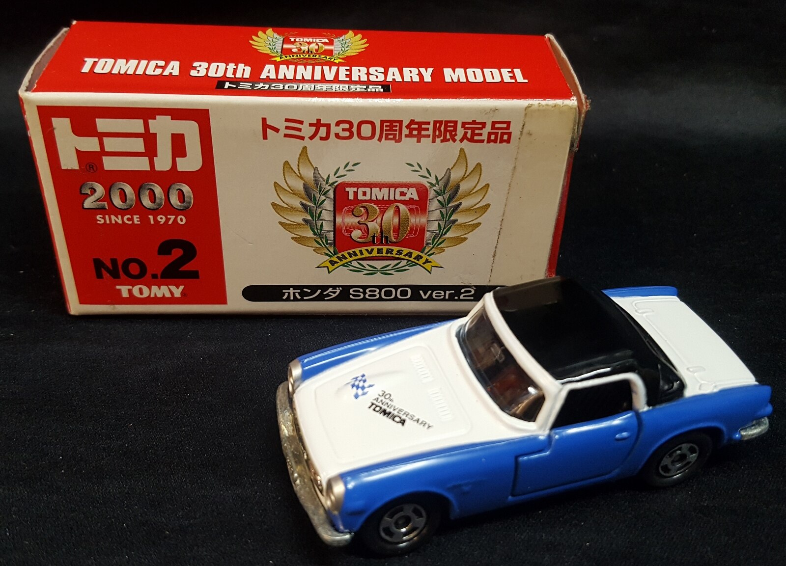 品質満点 トミカ 30周年記念 限定品 NO.2 ホンダ S800 Ver.2 TOMICA HONDA