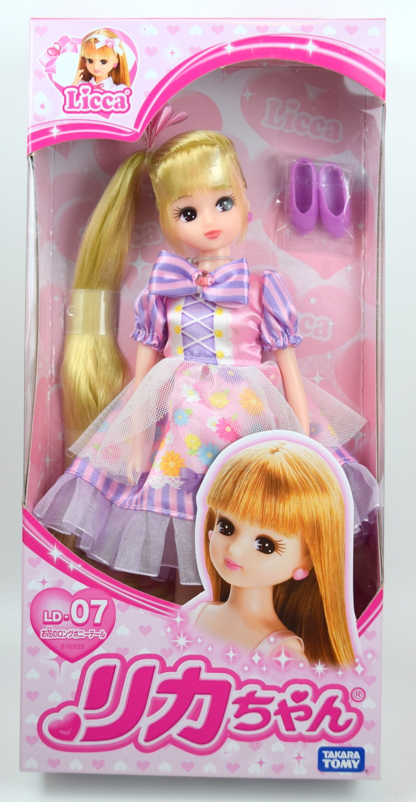 タカラトミー リカちゃん LD-07 お花のロングポニーテール