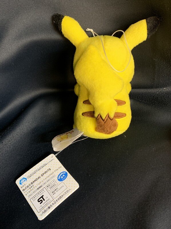 Bandai Spirits ピカチュウマニア ぬいぐるみ いろんなピカチュウ ポケットモンスター びっくり ピカチュウ まんだらけ Mandarake