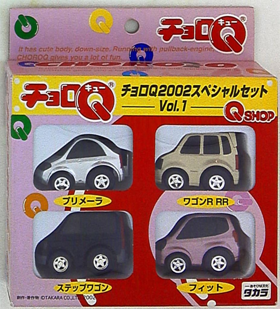 プルバックカー チョロQ 三菱 ランエボ ２台 - ミニカー