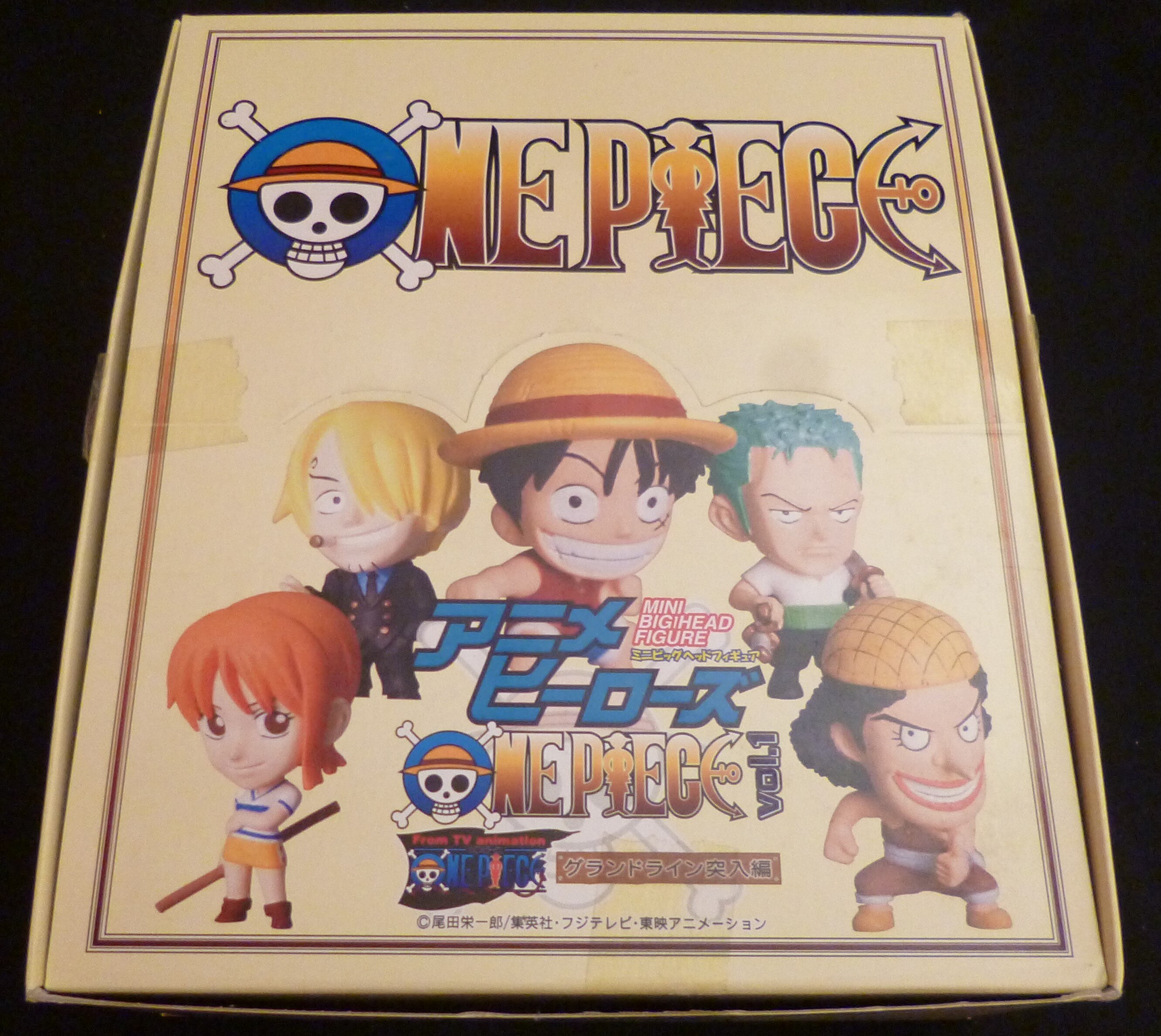 通販 ワンピースフィギュア アニキャラヒーローズ グランドライン突入編 23個セット コミック アニメ Cdscnyc Org