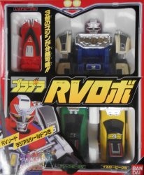A car ranger / Pradera 
