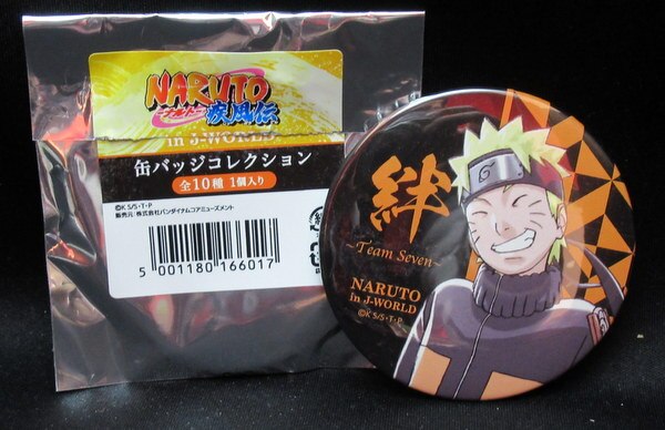 バンダイナムコアミューズメント 缶バッジコレクション NARUTO -ナルト