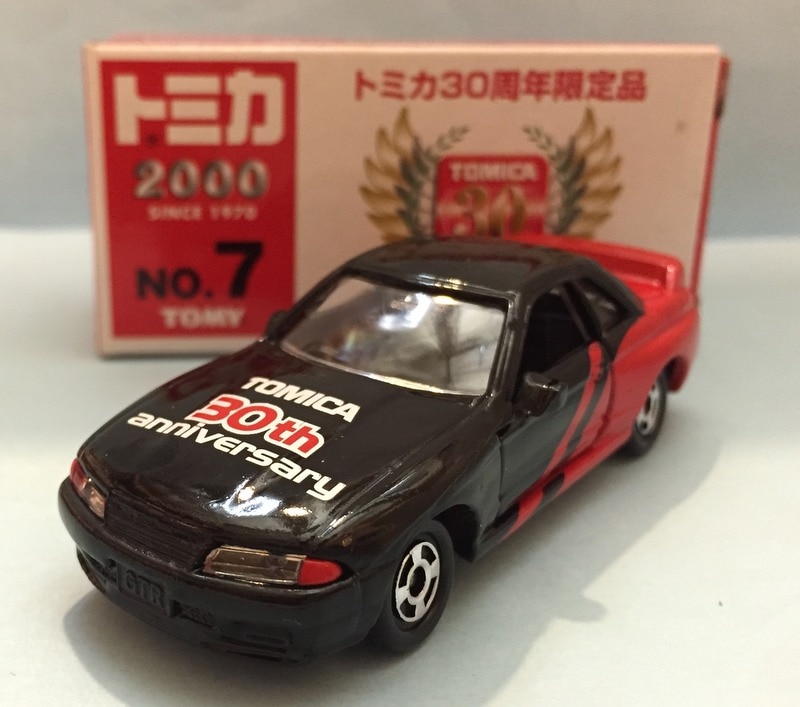 トミー トミカ30周年限定品 日産 スカイラインGT-R(R32) | まんだらけ