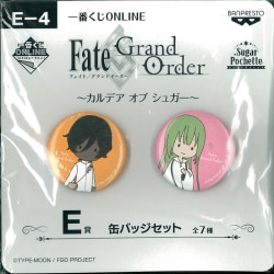まんだらけ通販 | 一番くじONLINE Fate/Grand Order