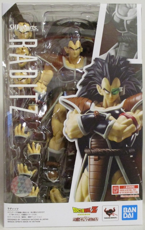 Bandai Spirits S H Figuarts ドラゴンボールz ラディッツ Raditz まんだらけ Mandarake