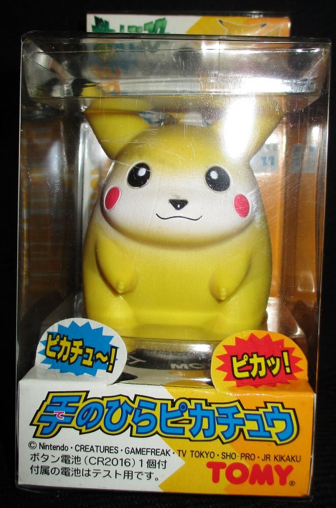 トミー ポケットモンスター 手のひらピカチュウ まんだらけ Mandarake