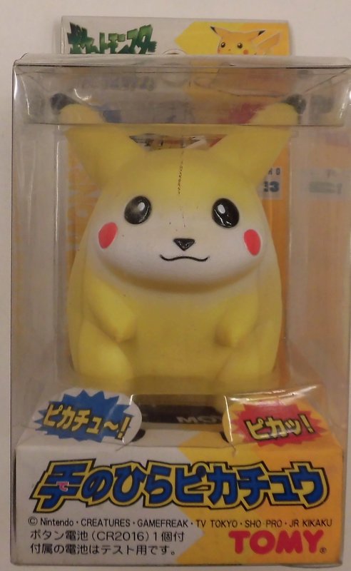 トミー ポケットモンスター 手のひらピカチュウ まんだらけ Mandarake