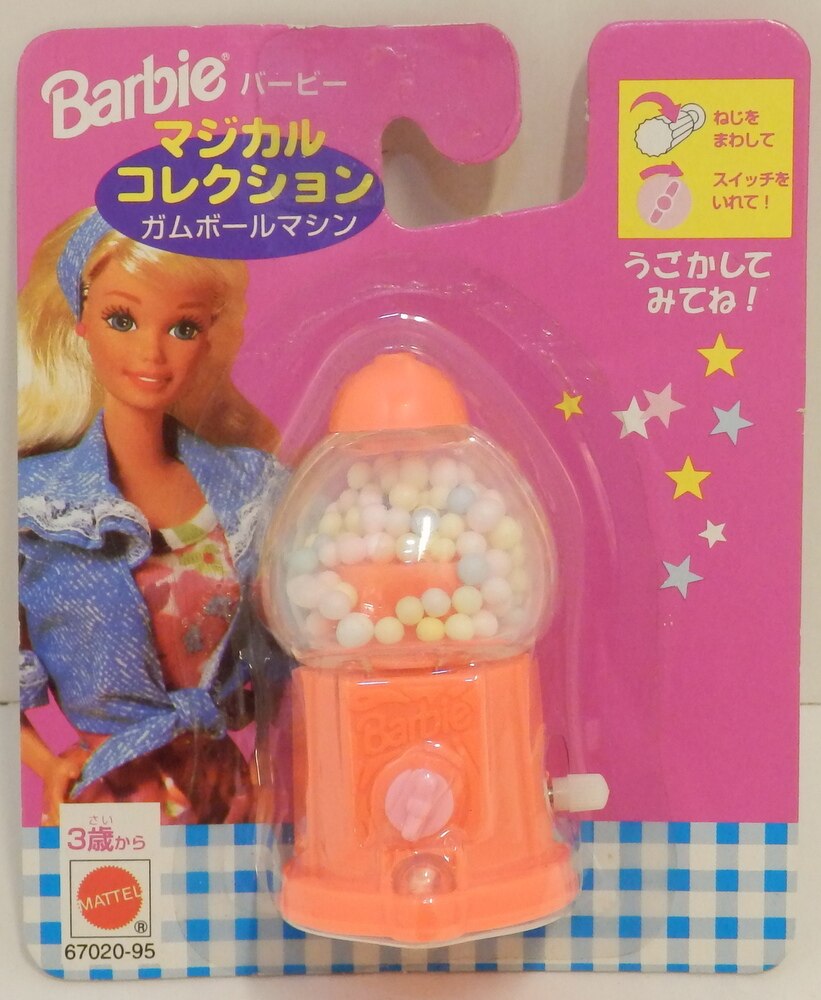 Barbie gumball online machine