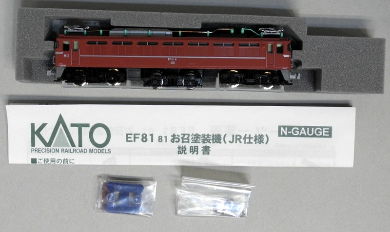 KATO 3066-6 EF81 81 お召し塗装機 JR仕様 - 鉄道模型