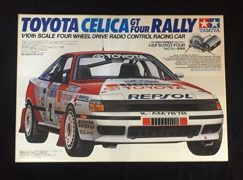 桜舞う季節 当時物 タミヤ ラジコン セリカ gt-four rally ta01